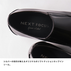 NEXT FOCUS(ﾈｸｽﾄ ﾌｫｰｶｽ) |NEXT FOCUS ネクストフォーカス メンズ ビジネスシューズ スリッポン NF-1012 ブラック