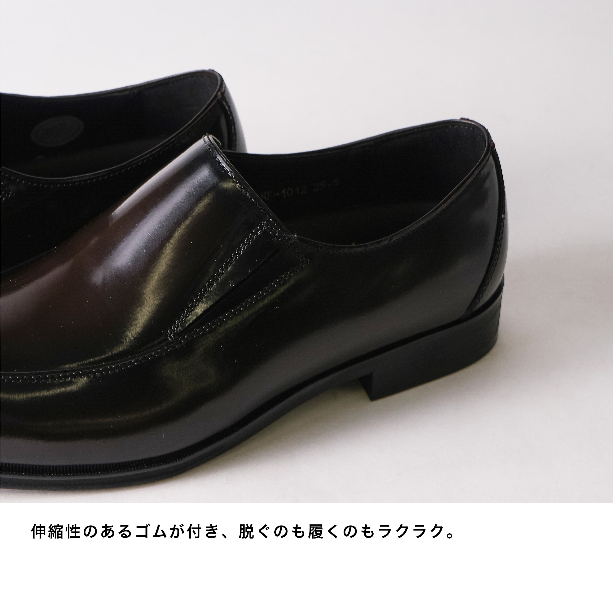 大きいサイズ【28cm 29cm 30cm】NEXT FOCUS ネクストフォーカス