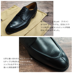 GENTIQUE(ｼﾞｪﾝﾃｨｰｸ) |大きいサイズ【28cm 28.5cm 29cm 30cm】GENTIQUE ジェンティーク OLIVER オリバー Uチップ 18211 ブラック