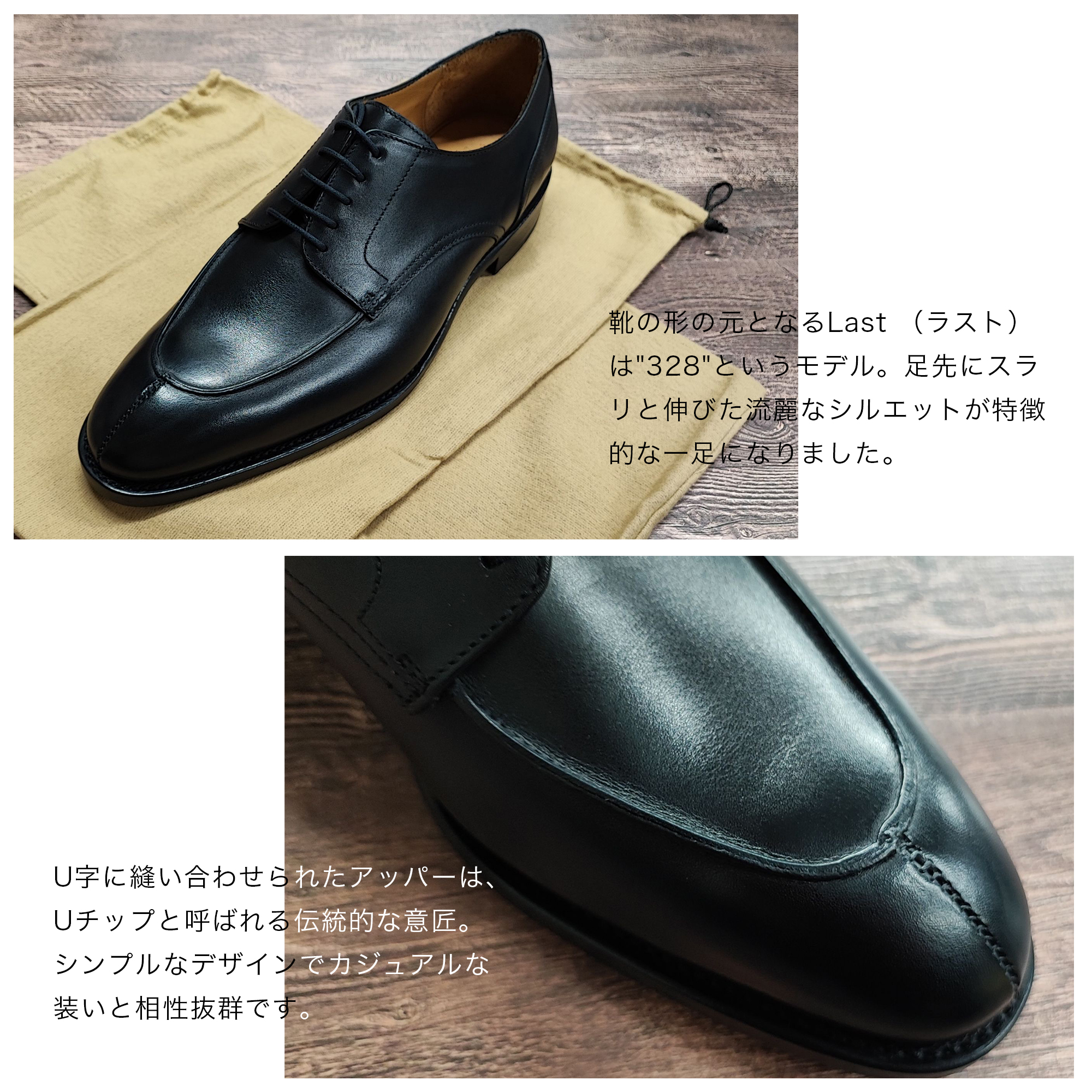 大きいサイズ【28cm 28.5cm 29cm 30cm】GENTIQUE ジェンティーク