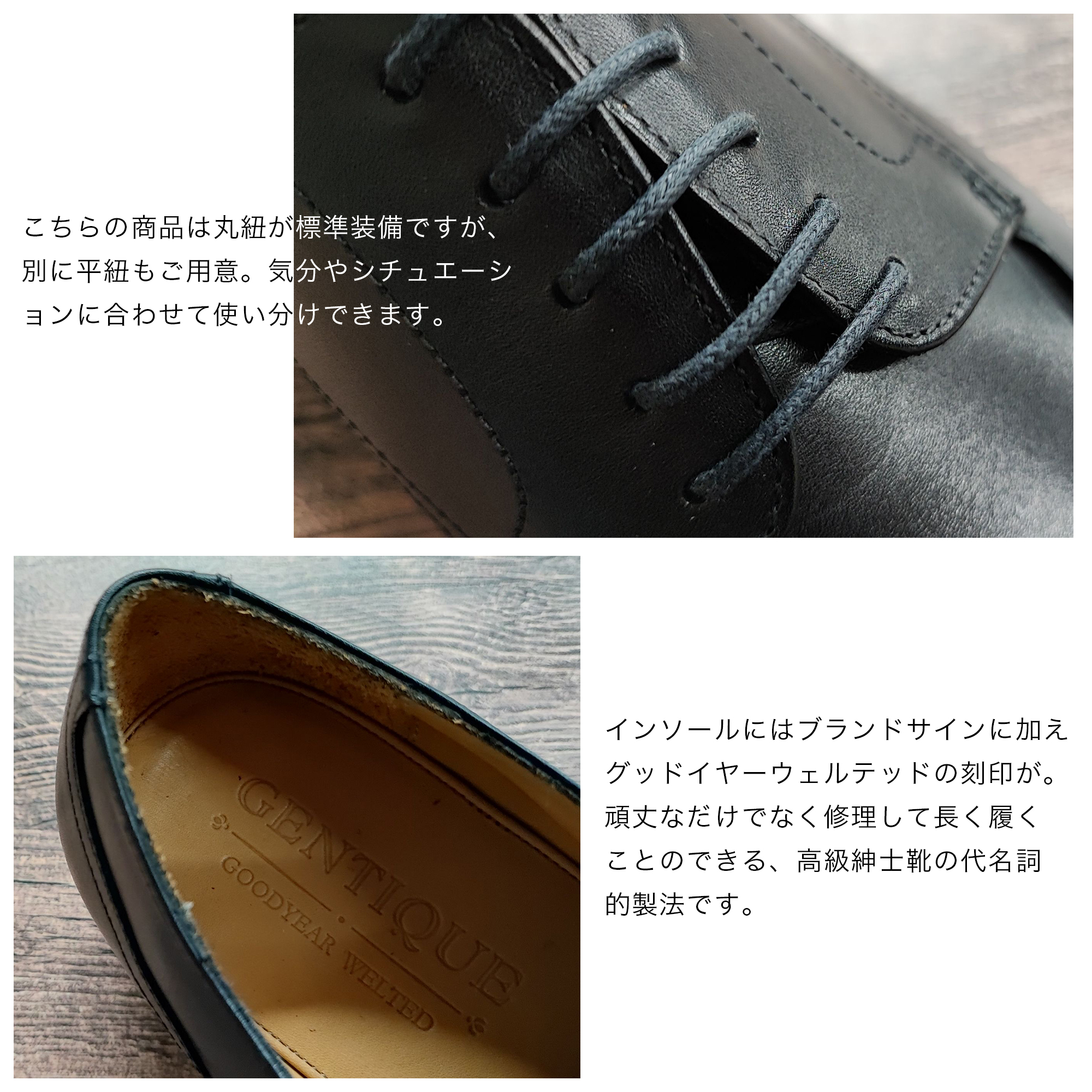 完売 大きいサイズ【28cm 28.5cm ジェンティーク 30cm】GENTIQUE 29cm 靴