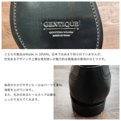 GENTIQUE(ｼﾞｪﾝﾃｨｰｸ) |大きいサイズ【28cm 28.5cm 29cm 30cm】GENTIQUE ジェンティーク OLIVER オリバー Uチップ 18211 ブラック