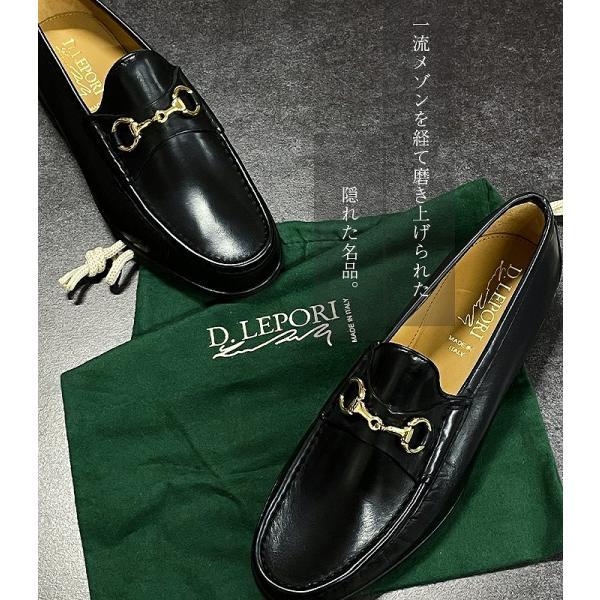 D.LEPORI(ダニエル レポリ) メンズ ビットローファー U92 / その他