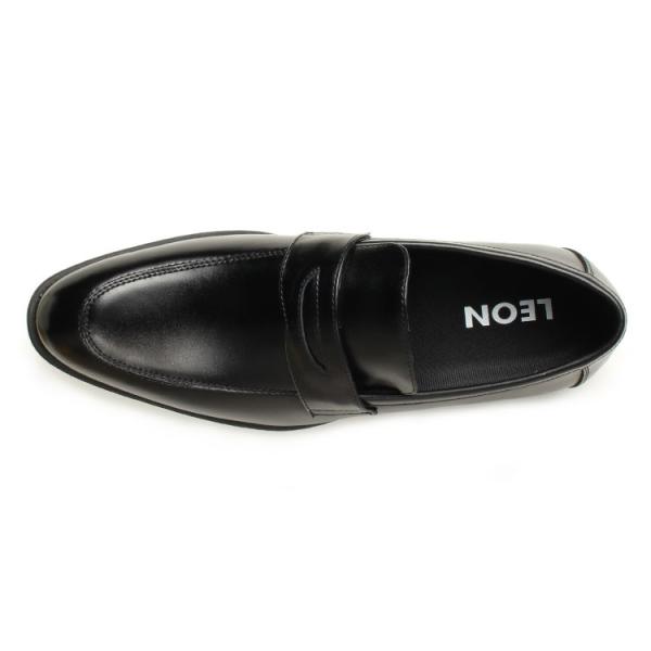 LEON(レオン) メンズ ビジネスシューズ ローファー 1964 ブラック